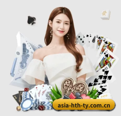 asia-hth-ty.com.cn APP 界面